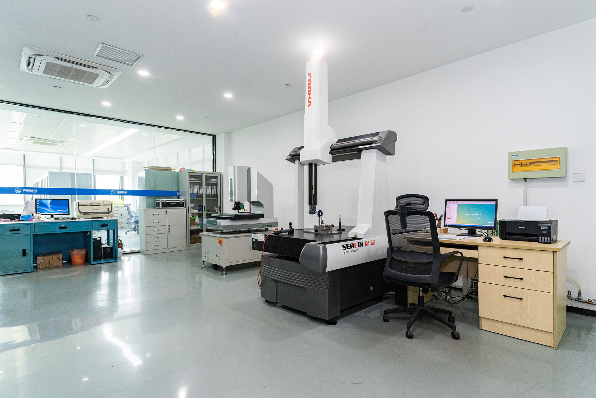 三坐標(biāo)和RoHS檢測(cè)