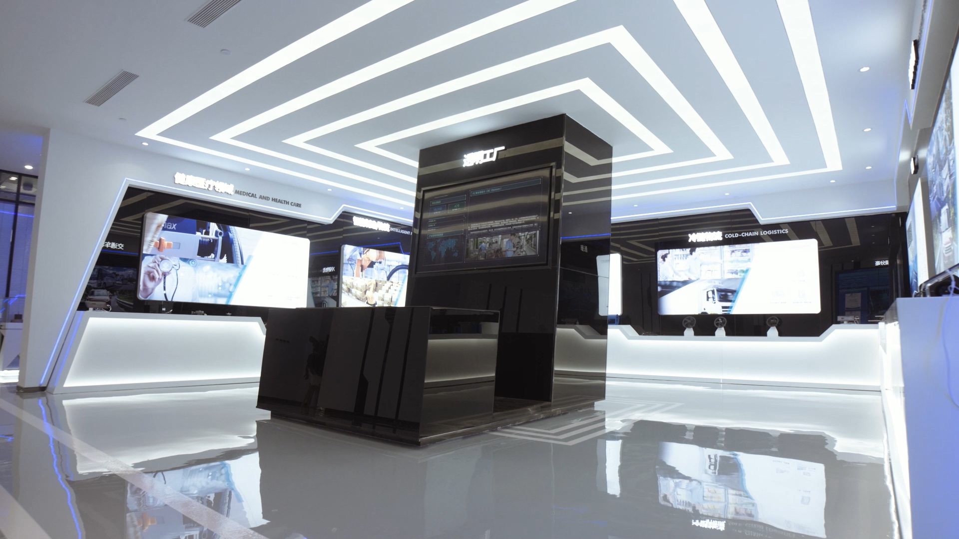 數(shù)字化平臺(tái)